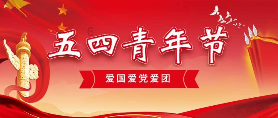 速算小天才